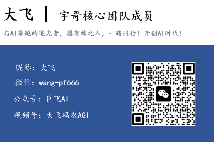 客服微信